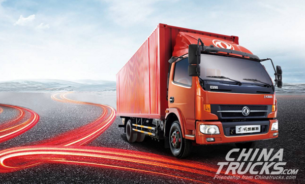 19 Dongfeng Light Trucks Delivered to Anneng Logistics