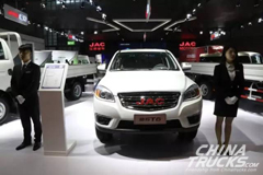 JAC Frison Pick-up Reaches New Heights