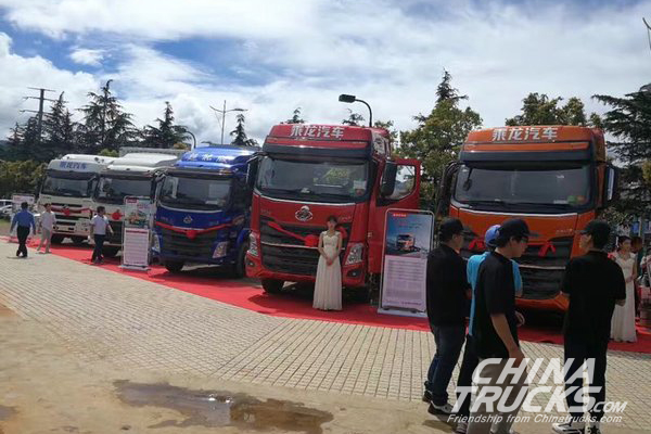 Liuzhou Motor Receives an Order for 47 Chenglong H7 at the Launch Ceremony