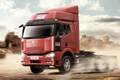 FAW Ranks 125th in Fortune Global 500