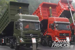 Dongfeng Opens First Flagship Store in Russia