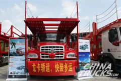 Dongfeng Liuzhou Motor Secures an Order of 330 Units