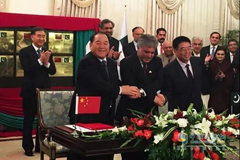 Sinotruk Signs Deal with China Overseas Port and Gwadar Port Authority