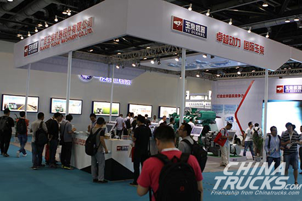 Yuchai YC6K Makes its Debut in Beijing