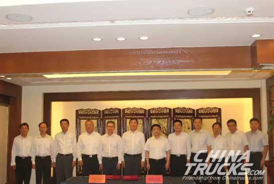 FAW Jiefang New Energy Vehicle Project Settles in Qingdao