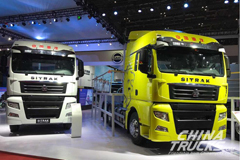 Sinotruk Proposes Reengineering Project to Strive for More Market Share