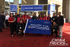 Cummins’ Technological Leadership on Full Display at NACV