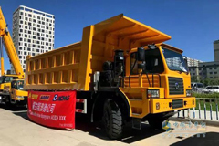 XCMG Attends China-Mongolia Expo