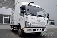YUNDA Put Jiefang J6F Light Trucks for Delivery Service