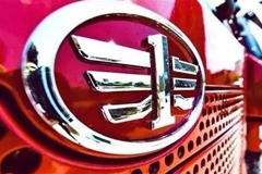 FAW Jiefang Hit New Sales Record in the First Three Quarters