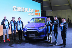 JMC Brand New Pickup “VIGUS” is on the China Market at Alxa Heroes Club