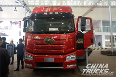 FAW Jiefang Leads the Trend at 2017 China Commercial Vehicle Show
