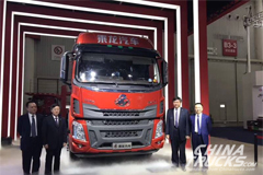 Chenglong Brings its Whole Series on Display at CCVS  2017