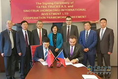 Sinotruk Hong Kong Signs Cooperation Framework Agreement with Czech TATRA Truck