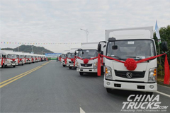 600 Units Dongfeng Electric Logistics Vehicles Delivered to Ronghe Rental