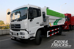 Donfeng KR 4*2 Dumper+Yuchai Power