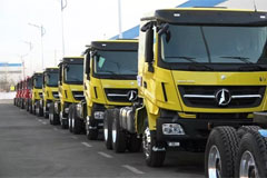 73 Units Beiben Heavy-duty Trucks to be Delivered to Chile