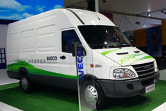 NAVECO Electric Delivery Vehicle(NJ5057XXYCEV7) 