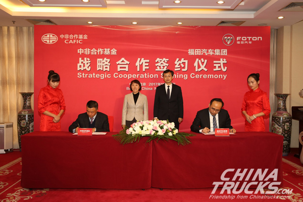 Foton and CAFIC signing Memorandum of Strategic Cooperation