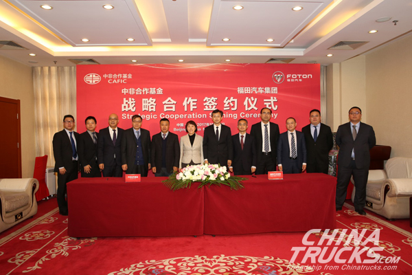 Foton and CAFIC signing Memorandum of Strategic Cooperation