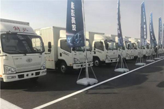 Jiefang Wants to Make Waves in New Energy Vehicle Industry