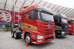 Jiefang Showcases its Electric Vehicles at its Annual Business Conference