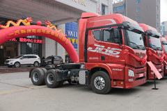 FAW Jiefang Qingdao Got a Single-day Order of 2360 Units in Gaoan