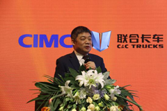 C&C Trucks Fully Prepared to Meet New Challenges