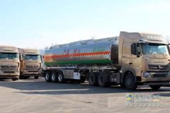 CIMC Tank Trucks Delivered to South West China