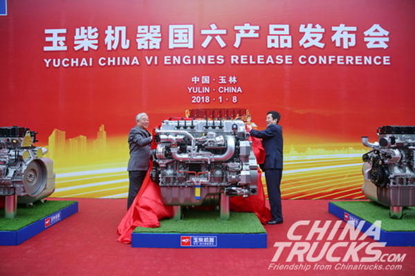 Yuchai Unveils 14 China VI Engines