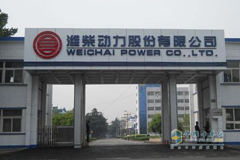 Weichai Power Maintains a Fast Growing Momentum in Heavy-duty Truck Engine 