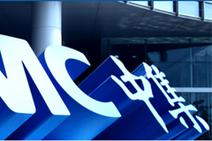CIMC Wins CHKD Successful Restructuring Award