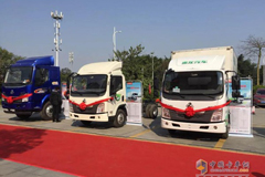 Chenglong Light Pickups and Tuling Trucks Displayed in Nanning