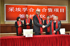 ZF Enters China’s Forklift Market, Launches JV with Anhui Heli Co