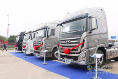 CHMC Gets 2018 New Edition of Trago Launched in Chongqing