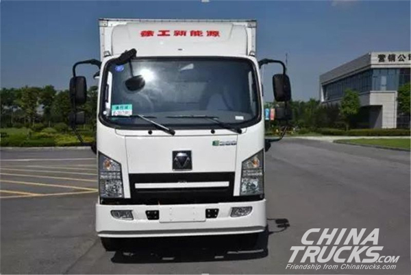 XCMG Successfully Rolls Out EDA111 Electric Vehicle