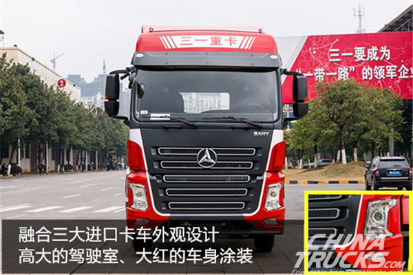 Sany Rolls Out a New Heavy-duty Truck