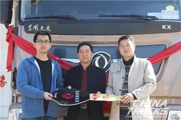China's First Dongfeng KX ISZ520 Dangerous Article Transport Vehicles Delivered