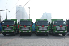 Foton Auman Green Intelligent Construction Waste Trucks Arrived in Xiong’an 