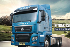 Sinotruk Extends Cooperation Agreement with WABCO on ADAS, AMT, EBS, ECAS Tech