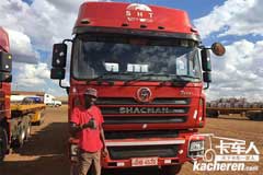 SHACMAN Cummins Power Continues to Strengthen its Presence in Zambia