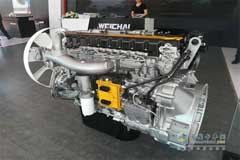 Weichai Environmentally Friendly Power Solutions Shine at Auto China 2018