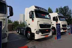Sinotruk Howo Intelligent Truck T7H Hits the Road