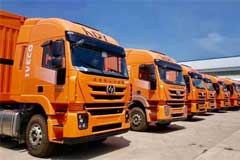 SAIC Hongyan Debuts Wing-opening Truck in Shenzhen