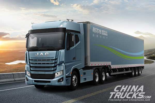 Chinese Automaker JAC Forms Joint Venture with Cummins