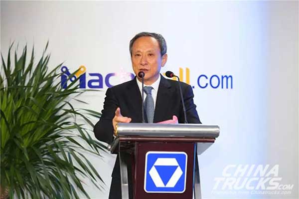 Launch of XCMG E-Commerce Dual Platform