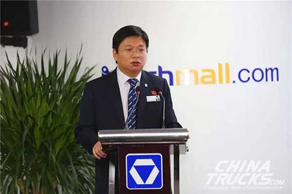 Launch of XCMG E-Commerce Dual Platform