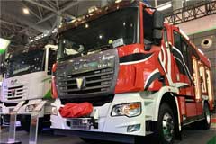 C&C Trucks Attends World Manufacturing Convention 2018