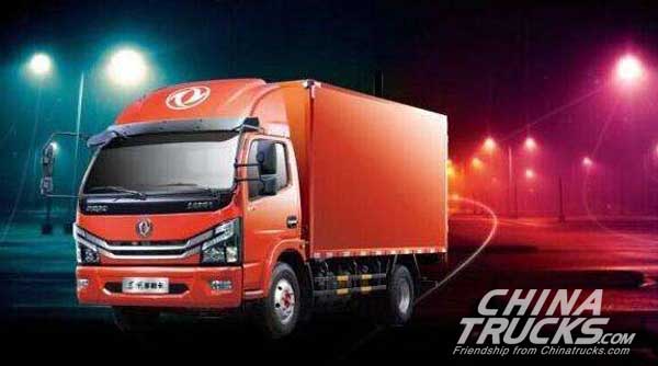Dongfeng Duolika Dewei Series Truck Made its Debut