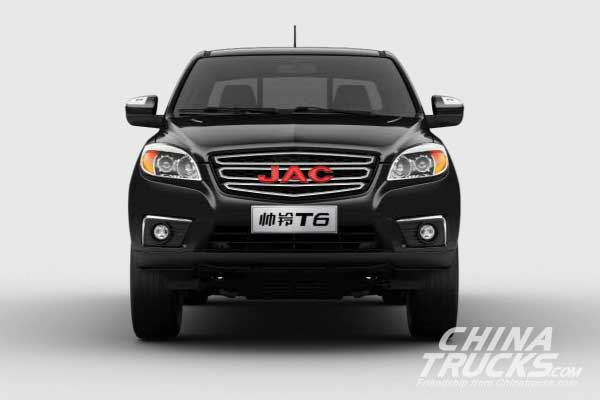 JAC Pick-up Entered South American Plateau T6 Released Into Bolivia